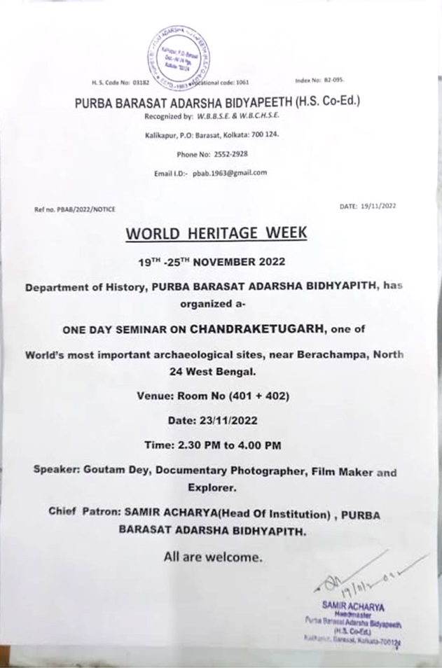 WORLD HERITAGE WEEK 2022 CELEBRATION (Part-2)