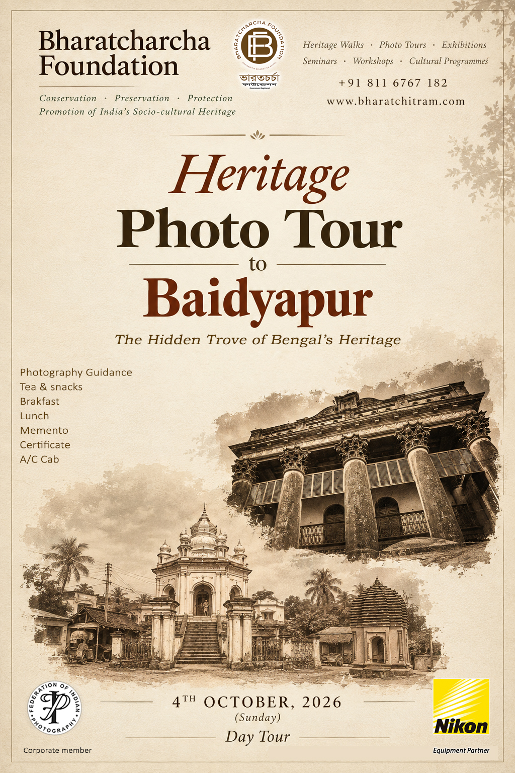BAIDYAPUR HERITAGE PHOTO TOUR